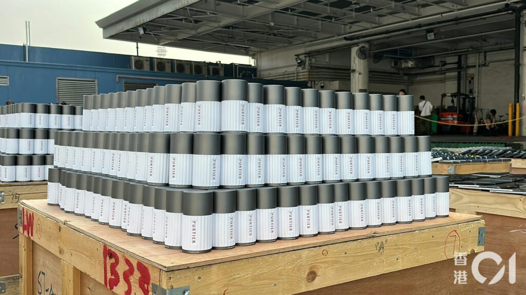 Smugglers paid price for Purtier Placenta shipping